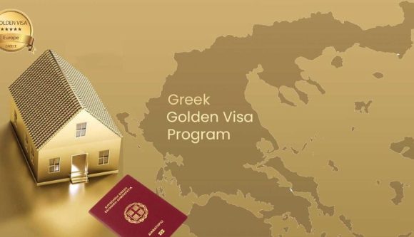 greek citizenship by investment